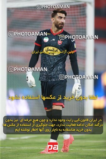 2068555, Tehran, Iran, Iran Pro League، Persian Gulf Cup، 2023-2024 season، First Leg، Week 1، Persepolis ۱ v ۰ Aluminium Arak on 2023/08/09 at Azadi Stadium