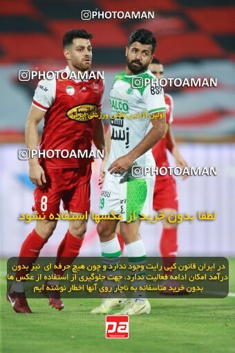 2068578, Tehran, Iran, Iran Pro League، Persian Gulf Cup، 2023-2024 season، First Leg، Week 1، Persepolis ۱ v ۰ Aluminium Arak on 2023/08/09 at Azadi Stadium