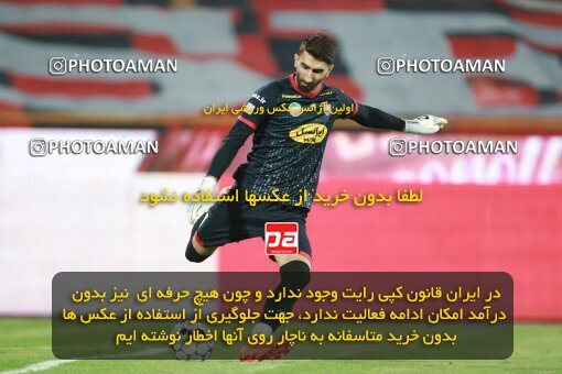 2068579, Tehran, Iran, Iran Pro League، Persian Gulf Cup، 2023-2024 season، First Leg، Week 1، Persepolis ۱ v ۰ Aluminium Arak on 2023/08/09 at Azadi Stadium