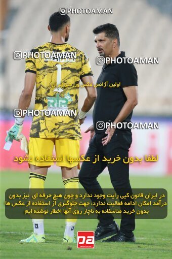 2068583, Tehran, Iran, Iran Pro League، Persian Gulf Cup، 2023-2024 season، First Leg، Week 1، Persepolis ۱ v ۰ Aluminium Arak on 2023/08/09 at Azadi Stadium