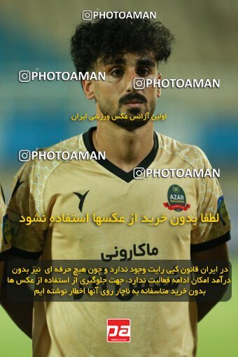 2070901, Iran pro league, 2023-2024، Persian Gulf Cup، Week 1، First Leg، 2023/08/09، Ahvaz، Ahvaz Ghadir Stadium، Esteghlal Khouzestan 1 - ۱ شمس آذر قزوین