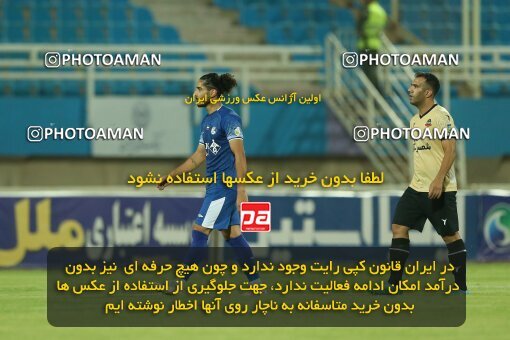 2070925, Ahvaz, Iran, Iran Pro League، Persian Gulf Cup، 2023-2024 season، First Leg، Week 1، Esteghlal Khouzestan ۱ v ۱ Shams Azar F.C. on 2023/08/09 at Ahvaz Ghadir Stadium