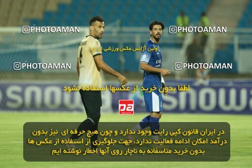 2070933, Iran pro league, 2023-2024، Persian Gulf Cup، Week 1، First Leg، 2023/08/09، Ahvaz، Ahvaz Ghadir Stadium، Esteghlal Khouzestan 1 - ۱ شمس آذر قزوین