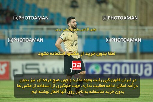 2070959, Ahvaz, Iran, Iran Pro League، Persian Gulf Cup، 2023-2024 season، First Leg، Week 1، Esteghlal Khouzestan ۱ v ۱ Shams Azar F.C. on 2023/08/09 at Ahvaz Ghadir Stadium