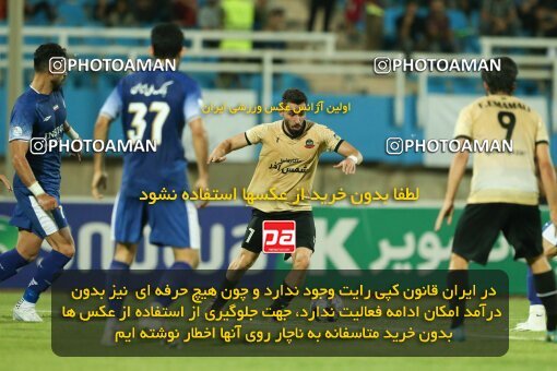 2070969, Ahvaz, Iran, Iran Pro League، Persian Gulf Cup، 2023-2024 season، First Leg، Week 1، Esteghlal Khouzestan ۱ v ۱ Shams Azar F.C. on 2023/08/09 at Ahvaz Ghadir Stadium