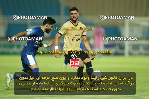 2070984, Ahvaz, Iran, Iran Pro League، Persian Gulf Cup، 2023-2024 season، First Leg، Week 1، Esteghlal Khouzestan ۱ v ۱ Shams Azar F.C. on 2023/08/09 at Ahvaz Ghadir Stadium