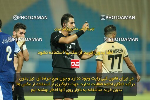 2070992, Ahvaz, Iran, Iran Pro League، Persian Gulf Cup، 2023-2024 season، First Leg، Week 1، Esteghlal Khouzestan ۱ v ۱ Shams Azar F.C. on 2023/08/09 at Ahvaz Ghadir Stadium