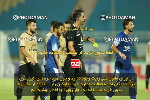 2070998, Ahvaz, Iran, Iran Pro League، Persian Gulf Cup، 2023-2024 season، First Leg، Week 1، Esteghlal Khouzestan ۱ v ۱ Shams Azar F.C. on 2023/08/09 at Ahvaz Ghadir Stadium