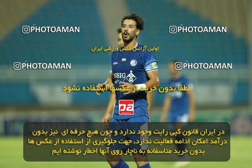 2071045, Iran pro league, 2023-2024، Persian Gulf Cup، Week 1، First Leg، 2023/08/09، Ahvaz، Ahvaz Ghadir Stadium، Esteghlal Khouzestan 1 - ۱ شمس آذر قزوین