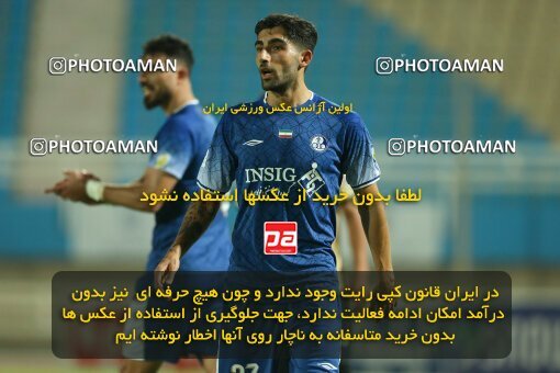 2071048, Iran pro league, 2023-2024، Persian Gulf Cup، Week 1، First Leg، 2023/08/09، Ahvaz، Ahvaz Ghadir Stadium، Esteghlal Khouzestan 1 - ۱ شمس آذر قزوین