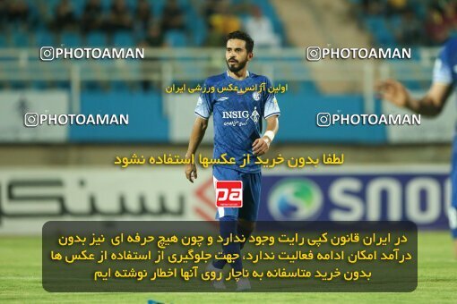 2071069, Ahvaz, Iran, Iran Pro League، Persian Gulf Cup، 2023-2024 season، First Leg، Week 1، Esteghlal Khouzestan ۱ v ۱ Shams Azar F.C. on 2023/08/09 at Ahvaz Ghadir Stadium