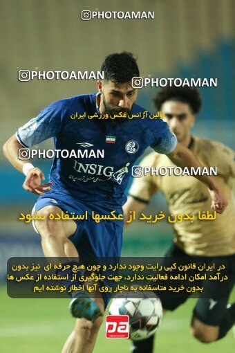 2071079, Ahvaz, Iran, Iran Pro League، Persian Gulf Cup، 2023-2024 season، First Leg، Week 1، Esteghlal Khouzestan ۱ v ۱ Shams Azar F.C. on 2023/08/09 at Ahvaz Ghadir Stadium