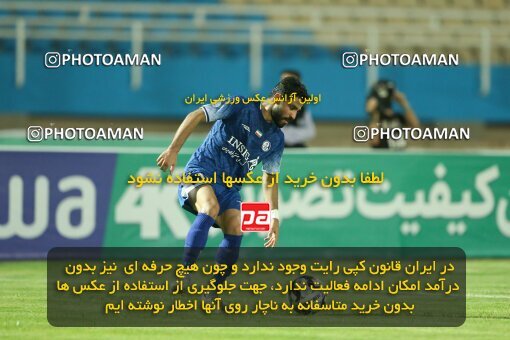 2071091, Ahvaz, Iran, Iran Pro League، Persian Gulf Cup، 2023-2024 season، First Leg، Week 1، Esteghlal Khouzestan ۱ v ۱ Shams Azar F.C. on 2023/08/09 at Ahvaz Ghadir Stadium