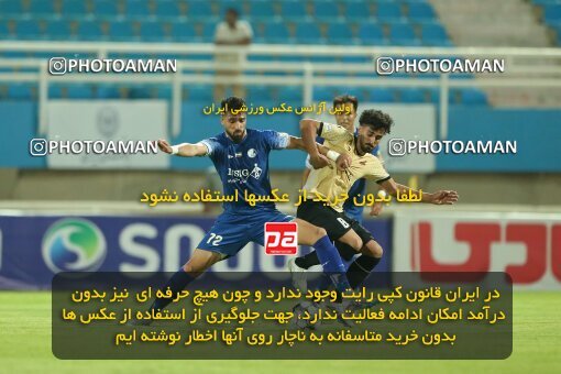 2071135, Ahvaz, Iran, Iran Pro League، Persian Gulf Cup، 2023-2024 season، First Leg، Week 1، Esteghlal Khouzestan ۱ v ۱ Shams Azar F.C. on 2023/08/09 at Ahvaz Ghadir Stadium