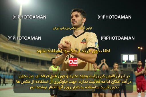 2071156, Iran pro league, 2023-2024، Persian Gulf Cup، Week 1، First Leg، 2023/08/09، Ahvaz، Ahvaz Ghadir Stadium، Esteghlal Khouzestan 1 - ۱ شمس آذر قزوین