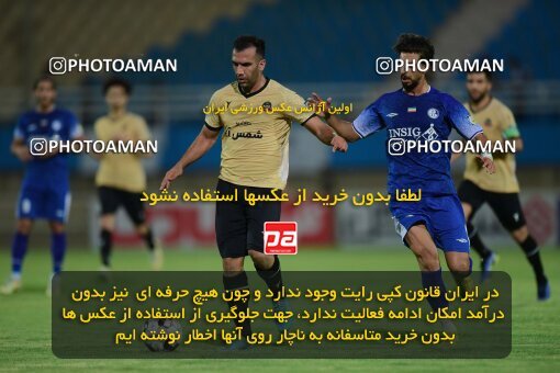 2071470, Ahvaz, Iran, Iran Pro League، Persian Gulf Cup، 2023-2024 season، First Leg، Week 1، Esteghlal Khouzestan ۱ v ۱ Shams Azar F.C. on 2023/08/09 at Ahvaz Ghadir Stadium