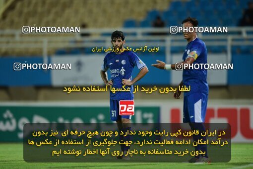 2071477, Ahvaz, Iran, Iran Pro League، Persian Gulf Cup، 2023-2024 season، First Leg، Week 1، Esteghlal Khouzestan ۱ v ۱ Shams Azar F.C. on 2023/08/09 at Ahvaz Ghadir Stadium