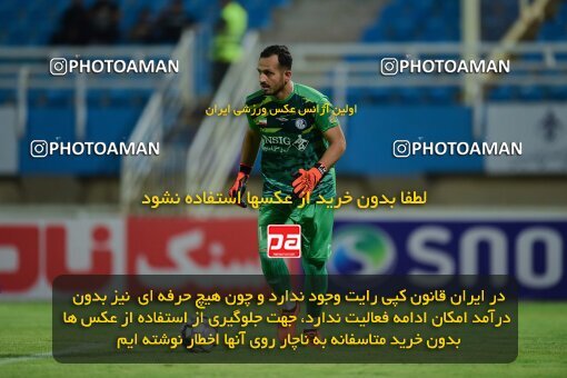 2071481, Ahvaz, Iran, Iran Pro League، Persian Gulf Cup، 2023-2024 season، First Leg، Week 1، Esteghlal Khouzestan ۱ v ۱ Shams Azar F.C. on 2023/08/09 at Ahvaz Ghadir Stadium