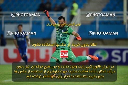 2071482, Ahvaz, Iran, Iran Pro League، Persian Gulf Cup، 2023-2024 season، First Leg، Week 1، Esteghlal Khouzestan ۱ v ۱ Shams Azar F.C. on 2023/08/09 at Ahvaz Ghadir Stadium