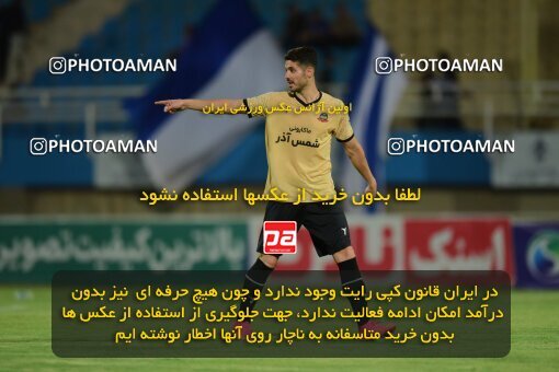 2071503, Ahvaz, Iran, Iran Pro League، Persian Gulf Cup، 2023-2024 season، First Leg، Week 1، Esteghlal Khouzestan ۱ v ۱ Shams Azar F.C. on 2023/08/09 at Ahvaz Ghadir Stadium