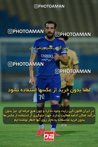 2071512, Ahvaz, Iran, Iran Pro League، Persian Gulf Cup، 2023-2024 season، First Leg، Week 1، Esteghlal Khouzestan ۱ v ۱ Shams Azar F.C. on 2023/08/09 at Ahvaz Ghadir Stadium