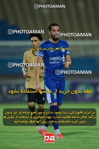 2071513, Ahvaz, Iran, Iran Pro League، Persian Gulf Cup، 2023-2024 season، First Leg، Week 1، Esteghlal Khouzestan ۱ v ۱ Shams Azar F.C. on 2023/08/09 at Ahvaz Ghadir Stadium