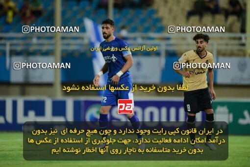 2071527, Ahvaz, Iran, Iran Pro League، Persian Gulf Cup، 2023-2024 season، First Leg، Week 1، Esteghlal Khouzestan ۱ v ۱ Shams Azar F.C. on 2023/08/09 at Ahvaz Ghadir Stadium