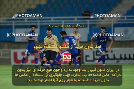 2071535, Ahvaz, Iran, Iran Pro League، Persian Gulf Cup، 2023-2024 season، First Leg، Week 1، Esteghlal Khouzestan ۱ v ۱ Shams Azar F.C. on 2023/08/09 at Ahvaz Ghadir Stadium