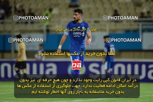 2071537, Ahvaz, Iran, Iran Pro League، Persian Gulf Cup، 2023-2024 season، First Leg، Week 1، Esteghlal Khouzestan ۱ v ۱ Shams Azar F.C. on 2023/08/09 at Ahvaz Ghadir Stadium