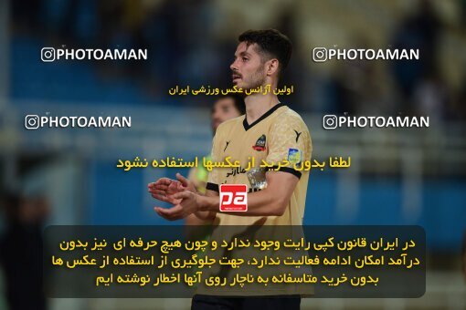 2071583, Ahvaz, Iran, Iran Pro League، Persian Gulf Cup، 2023-2024 season، First Leg، Week 1، Esteghlal Khouzestan ۱ v ۱ Shams Azar F.C. on 2023/08/09 at Ahvaz Ghadir Stadium