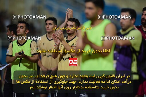 2071585, Ahvaz, Iran, Iran Pro League، Persian Gulf Cup، 2023-2024 season، First Leg، Week 1، Esteghlal Khouzestan ۱ v ۱ Shams Azar F.C. on 2023/08/09 at Ahvaz Ghadir Stadium