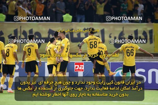 2073948, Isfahan, Iran, Iran Pro League، Persian Gulf Cup، 2023-2024 season، First Leg، Week 1، Sepahan 3 v ۱ Tractor S.C. on 2023/08/10 at Naghsh-e Jahan Stadium