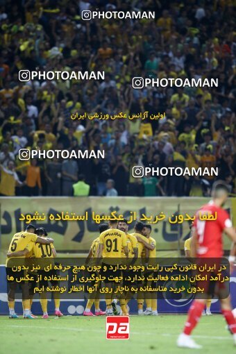 2073949, Isfahan, Iran, Iran Pro League، Persian Gulf Cup، 2023-2024 season، First Leg، Week 1، Sepahan 3 v ۱ Tractor S.C. on 2023/08/10 at Naghsh-e Jahan Stadium