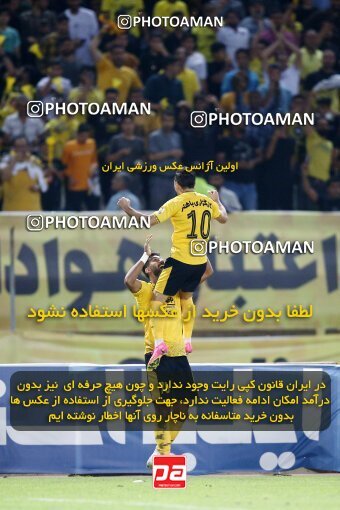 2073951, Isfahan, Iran, Iran Pro League، Persian Gulf Cup، 2023-2024 season، First Leg، Week 1، Sepahan 3 v ۱ Tractor S.C. on 2023/08/10 at Naghsh-e Jahan Stadium