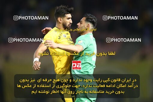 2073954, Isfahan, Iran, Iran Pro League، Persian Gulf Cup، 2023-2024 season، First Leg، Week 1، Sepahan 3 v ۱ Tractor S.C. on 2023/08/10 at Naghsh-e Jahan Stadium