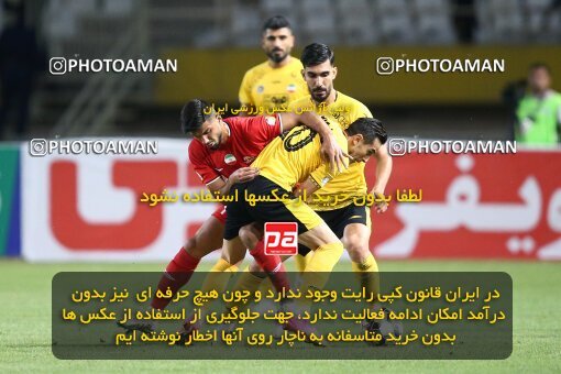 2073957, Isfahan, Iran, Iran Pro League، Persian Gulf Cup، 2023-2024 season، First Leg، Week 1، Sepahan 3 v ۱ Tractor S.C. on 2023/08/10 at Naghsh-e Jahan Stadium