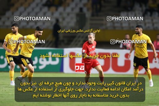 2073970, Isfahan, Iran, Iran Pro League، Persian Gulf Cup، 2023-2024 season، First Leg، Week 1، Sepahan 3 v ۱ Tractor S.C. on 2023/08/10 at Naghsh-e Jahan Stadium