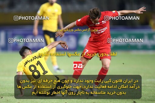 2074009, Isfahan, Iran, Iran Pro League، Persian Gulf Cup، 2023-2024 season، First Leg، Week 1، Sepahan 3 v ۱ Tractor S.C. on 2023/08/10 at Naghsh-e Jahan Stadium