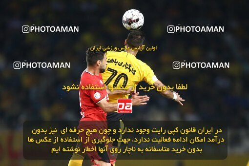 2074015, Isfahan, Iran, Iran Pro League، Persian Gulf Cup، 2023-2024 season، First Leg، Week 1، Sepahan 3 v ۱ Tractor S.C. on 2023/08/10 at Naghsh-e Jahan Stadium