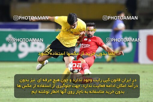 2074032, Isfahan, Iran, Iran Pro League، Persian Gulf Cup، 2023-2024 season، First Leg، Week 1، Sepahan 3 v ۱ Tractor S.C. on 2023/08/10 at Naghsh-e Jahan Stadium