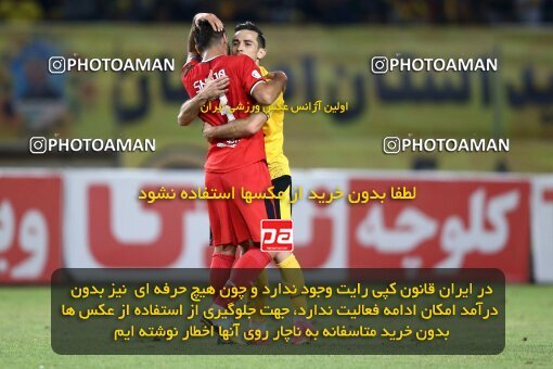 2074108, Isfahan, Iran, Iran Pro League، Persian Gulf Cup، 2023-2024 season، First Leg، Week 1، Sepahan 3 v ۱ Tractor S.C. on 2023/08/10 at Naghsh-e Jahan Stadium