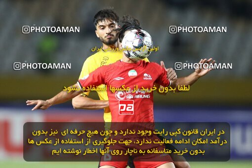 2074155, Isfahan, Iran, Iran Pro League، Persian Gulf Cup، 2023-2024 season، First Leg، Week 1، Sepahan 3 v ۱ Tractor S.C. on 2023/08/10 at Naghsh-e Jahan Stadium