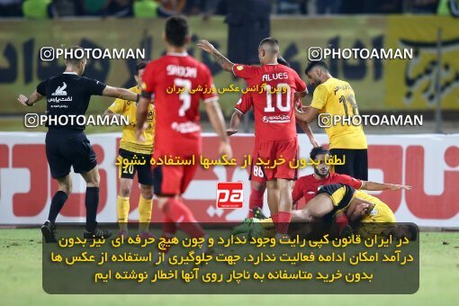 2074200, Isfahan, Iran, Iran Pro League، Persian Gulf Cup، 2023-2024 season، First Leg، Week 1، Sepahan 3 v ۱ Tractor S.C. on 2023/08/10 at Naghsh-e Jahan Stadium