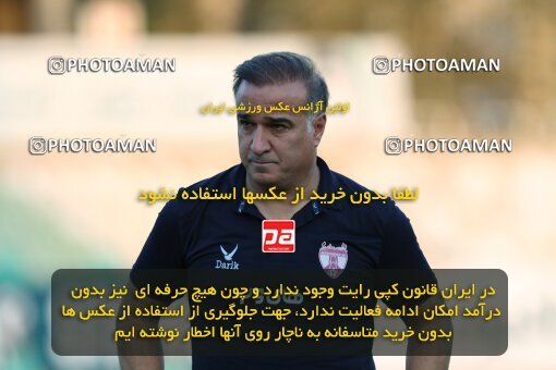 2075285, Tehran, Iran, Iran Pro League، Persian Gulf Cup، 2023-2024 season، First Leg، Week 1، Havadar S.C. ۰ v ۰ Mes Rafsanjan on 2023/08/10 at Shahid Dastgerdi Stadium