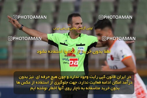 2077397, Tehran, Iran, Iran Pro League، Persian Gulf Cup، 2023-2024 season، First Leg، Week 1، Havadar S.C. ۰ v ۰ Mes Rafsanjan on 2023/08/10 at Shahid Dastgerdi Stadium