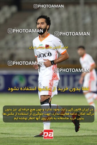 2077404, Tehran, Iran, Iran Pro League، Persian Gulf Cup، 2023-2024 season، First Leg، Week 1، Havadar S.C. ۰ v ۰ Mes Rafsanjan on 2023/08/10 at Shahid Dastgerdi Stadium