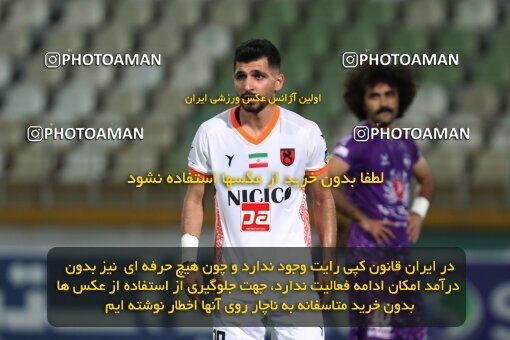 2077416, Iran pro league, 2023-2024، Persian Gulf Cup، Week 1، First Leg، 2023/08/10، Tehran، Shahid Dastgerdi Stadium، Havadar S.C. 0 - 0 Mes Rafsanjan