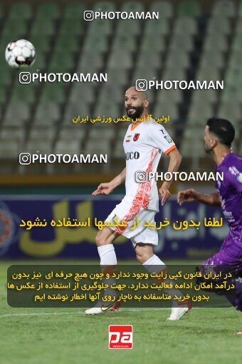 2077447, Iran pro league, 2023-2024، Persian Gulf Cup، Week 1، First Leg، 2023/08/10، Tehran، Shahid Dastgerdi Stadium، Havadar S.C. 0 - 0 Mes Rafsanjan