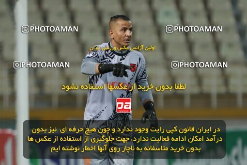 2077452, Tehran, Iran, Iran Pro League، Persian Gulf Cup، 2023-2024 season، First Leg، Week 1، Havadar S.C. ۰ v ۰ Mes Rafsanjan on 2023/08/10 at Shahid Dastgerdi Stadium