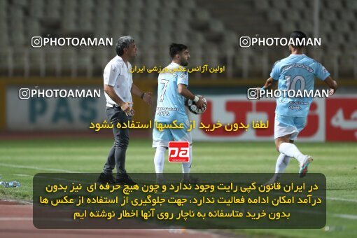 2151380, Tehran, Iran, Iran Pro League، Persian Gulf Cup، 2023-2024 season، First Leg، Week 2، Paykan ۰ v ۰ Gol Gohar Sirjan on 2023/08/15 at Shahid Dastgerdi Stadium